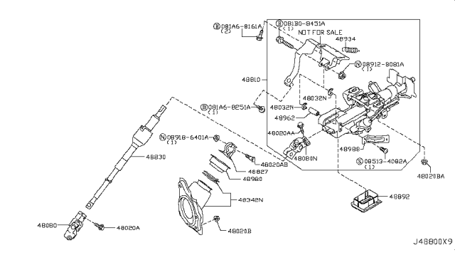 2014 Infiniti QX50 Steering Column Diagram 3