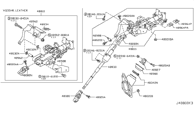 2010 Infiniti EX35 Cover-Column Hole Diagram for 48950-1BA0B