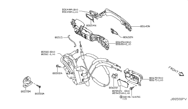 2017 Infiniti QX50 Front Door Lock & Handle Diagram 2