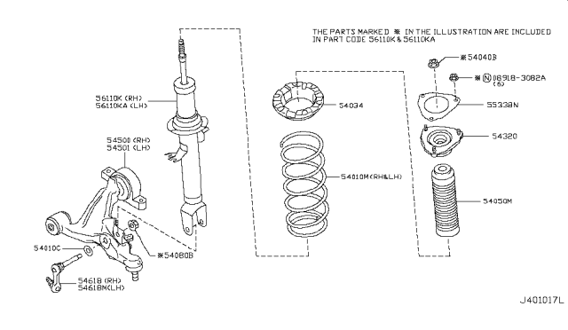 2012 Infiniti G37 Front Spring Diagram for 54010-1ND2A
