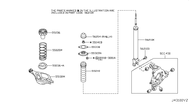 2008 Infiniti G37 Rear Suspension Diagram 2