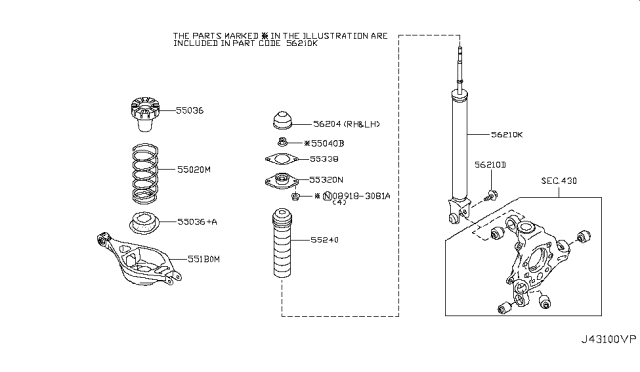 2011 Infiniti G37 ABSORBER Kit - Shock, Rear Diagram for E6210-1NL0A