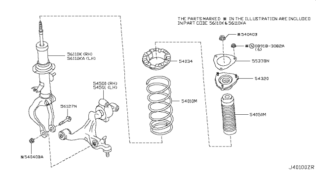 2010 Infiniti G37 Coupe Front Suspension Diagram 9