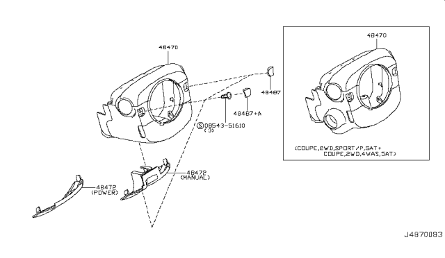 2012 Infiniti G37 Steering Column Shell Cover Diagram