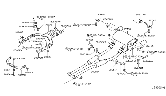 2011 Infiniti G37 Coupe Exhaust Tube & Muffler Diagram 3