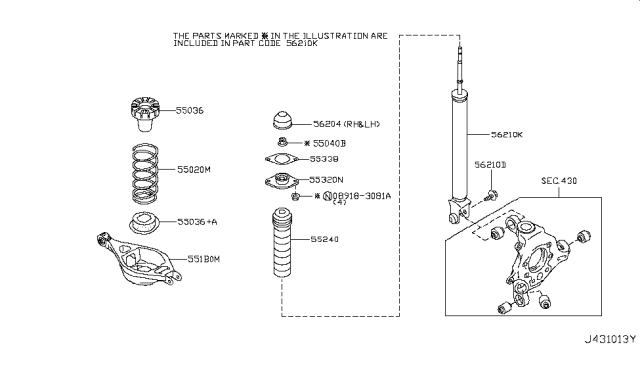 2009 Infiniti G37 ABSORBER Kit - Shock, Rear Diagram for E6210-JL01B