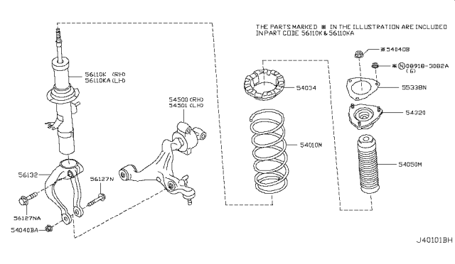 2010 Infiniti G37 Coupe Front Suspension Diagram 10