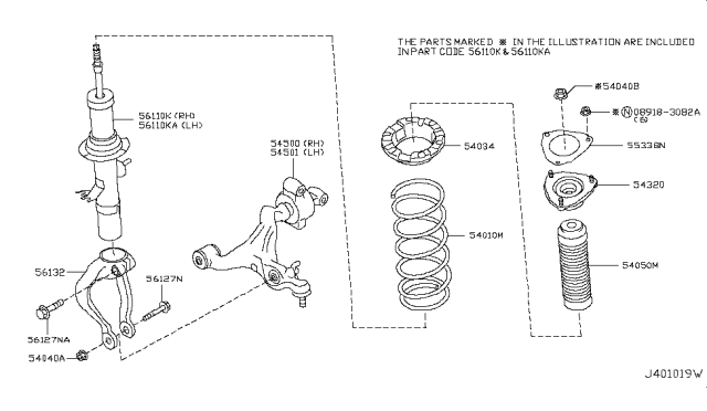 2011 Infiniti G37 Coupe Front Suspension Diagram 7