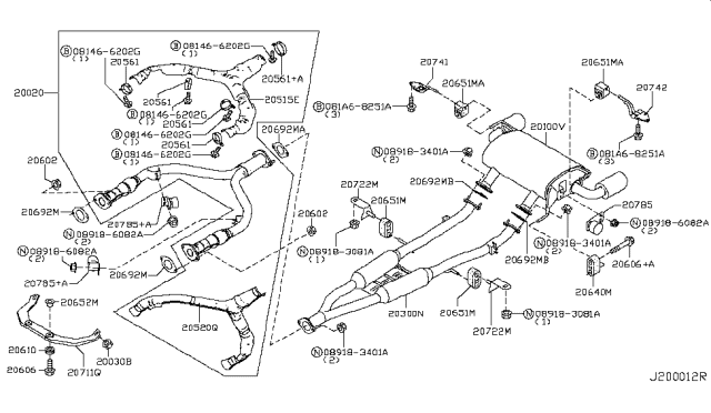2008 Infiniti G37 Exhaust Tube & Muffler Diagram