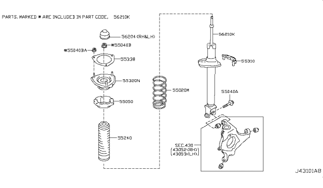 2011 Infiniti M37 Rear Suspension Diagram 3