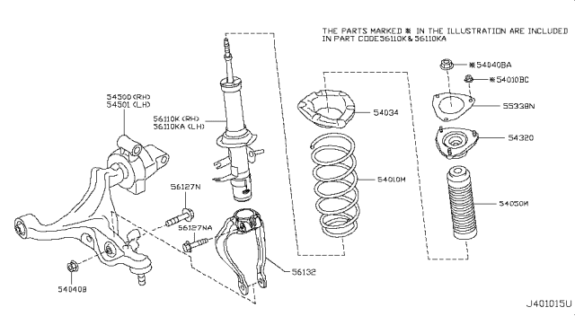 2013 Infiniti M56 Front Suspension Diagram 6