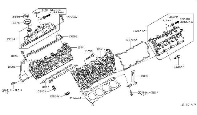 2017 Infiniti Q70L Cylinder Head & Rocker Cover Diagram 1