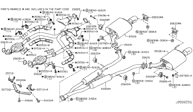 2014 Infiniti Q70 Gas Exhaust Tube & Muffler Diagram 1
