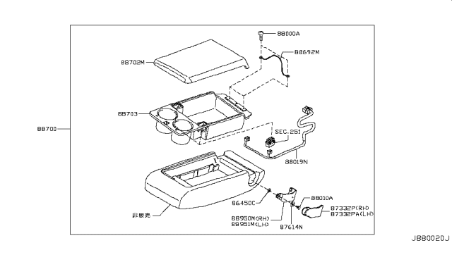 2019 Infiniti Q70L Rear Seat Diagram 1