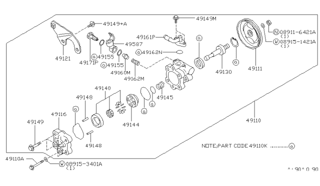 1999 Infiniti I30 Bolt Diagram for 48361-31U00