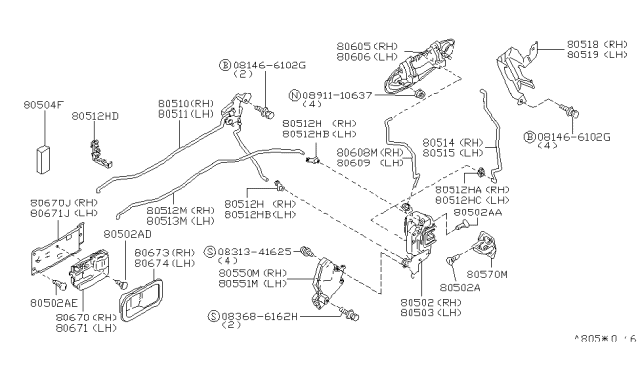 1998 Infiniti I30 Front Door Lock & Handle Diagram