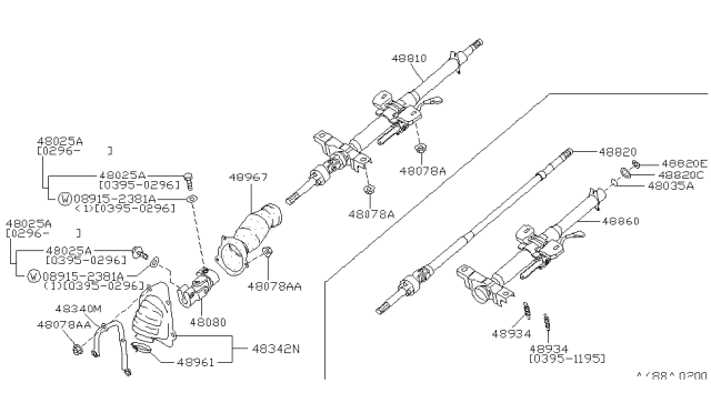 1996 Infiniti I30 Steering Column Diagram