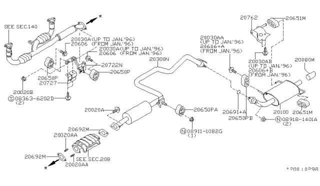 1996 Infiniti I30 Exhaust Tube & Muffler Diagram 3