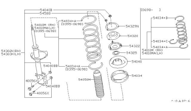 1998 Infiniti I30 Front Suspension Diagram 2