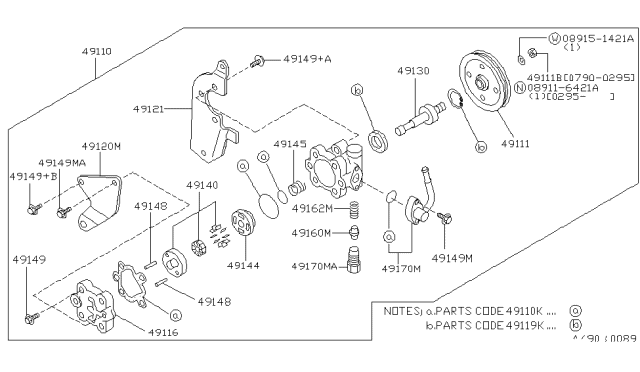 1995 Infiniti G20 Power Steering Pump Diagram