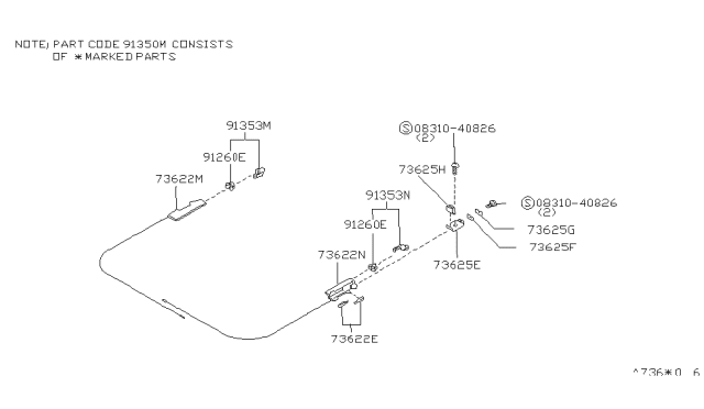 1994 Infiniti G20 Sun Roof Parts Diagram 2