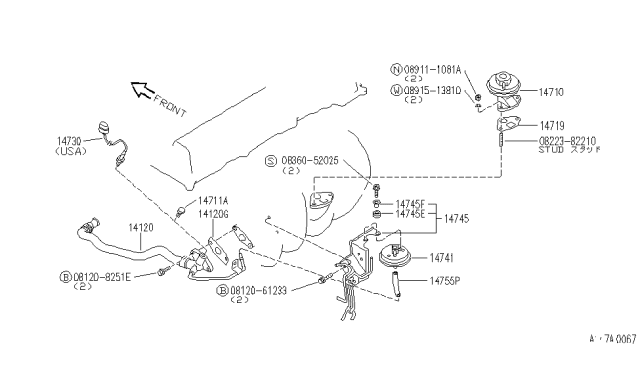 1991 Infiniti G20 EGR Parts Diagram