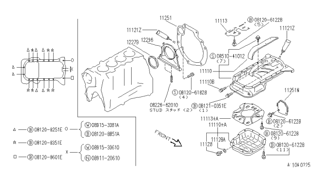 1995 Infiniti G20 Cylinder Block & Oil Pan Diagram 1