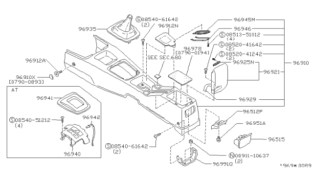 1991 Infiniti G20 Console Box Diagram