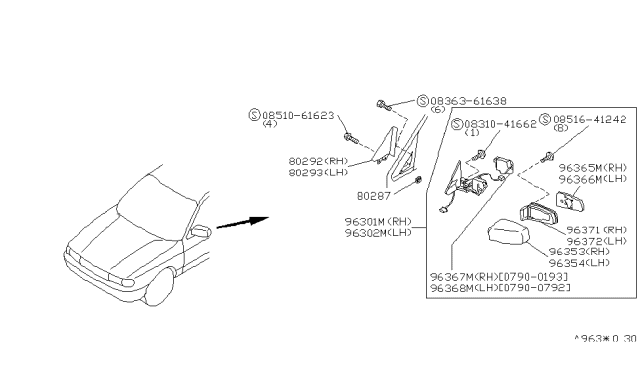 1991 Infiniti G20 Actuator Assy-Mirror,RH Diagram for 96367-01U00