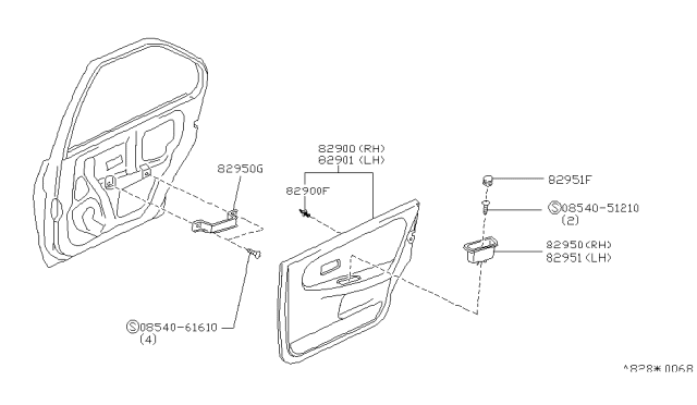 1991 Infiniti G20 Cap-Pull Handle Diagram for 80944-71L03