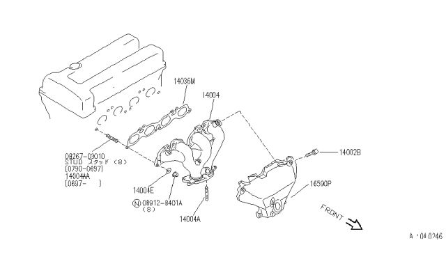 1995 Infiniti G20 Manifold Diagram 1