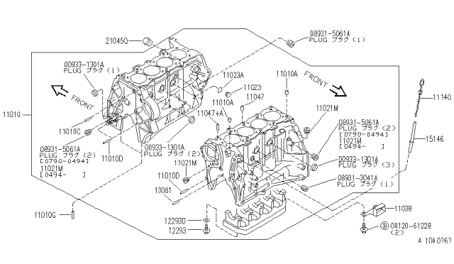 1991 Infiniti G20 Block Assy-Cylinder Diagram for 11000-53J00