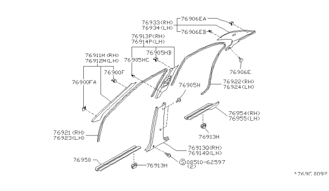 1996 Infiniti G20 WELT-Body Side, Rear LH Diagram for 76924-50J70