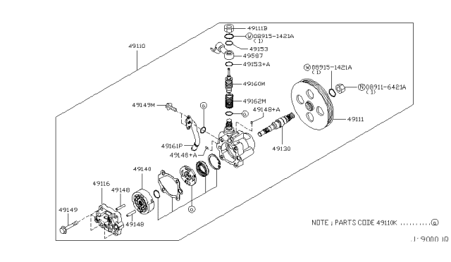 2007 Infiniti M45 Power Steering Pump Diagram 3