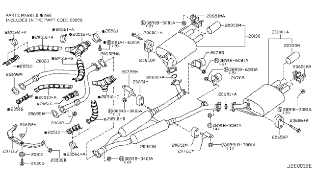 2009 Infiniti M45 Exhaust Tube & Muffler Diagram 4