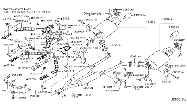 2008 Infiniti M45 Exhaust Tube & Muffler Diagram 5