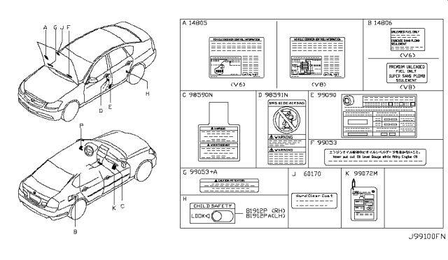 2008 Infiniti M45 Caution Plate & Label Diagram 1