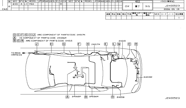 2007 Infiniti M35 Wiring Diagram 10