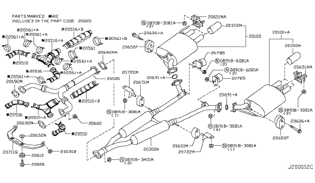 2008 Infiniti M45 Exhaust Tube & Muffler Diagram 2