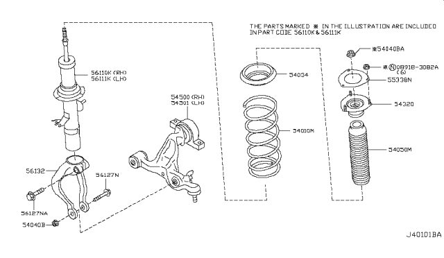 2010 Infiniti M35 ABSORBER Kit-Shock,Front Diagram for E6110-EJ70A