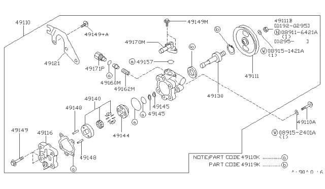 1997 Infiniti J30 Power Steering Pump Diagram