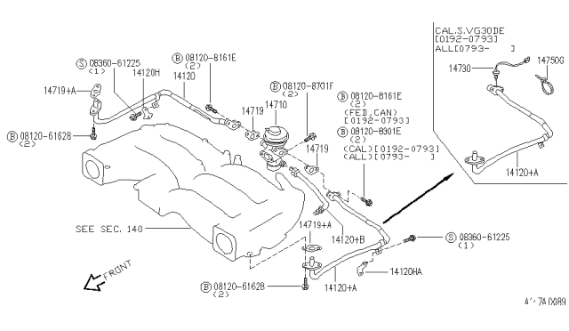 1997 Infiniti J30 EGR Parts Diagram