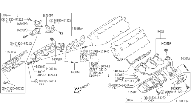1995 Infiniti J30 Cover-Exhaust Manifold Diagram for 16590-18Y01