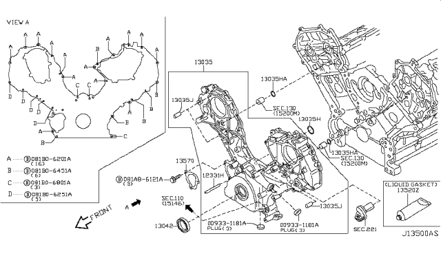 2007 Infiniti FX45 Front Cover,Vacuum Pump & Fitting Diagram 1