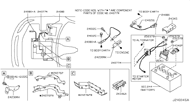 2007 Infiniti FX35 Wiring Diagram 1