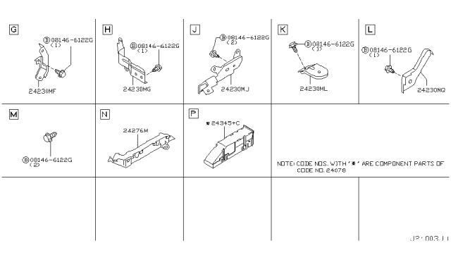 Wiring - 2003 Infiniti FX35