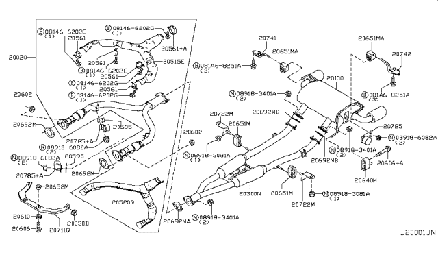 2011 Infiniti G37 Exhaust Tube & Muffler Diagram 1