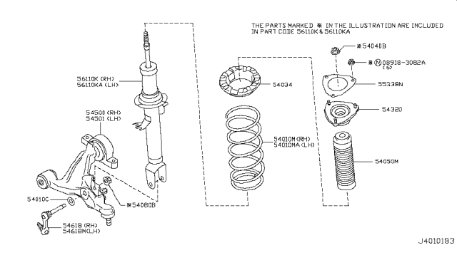 2014 Infiniti Q60 Bound Bumper Assembly Diagram for 54050-JK00A