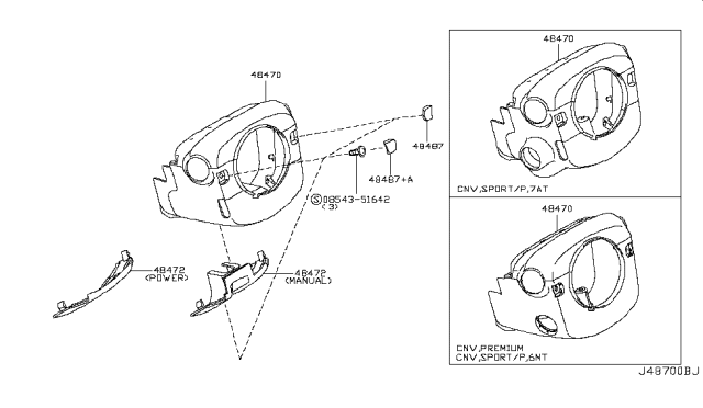 2015 Infiniti Q60 Convertible Steering Column Shell Cover Diagram