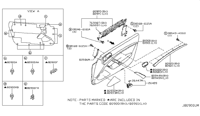 2014 Infiniti Q60 Front Door Trimming Diagram 1